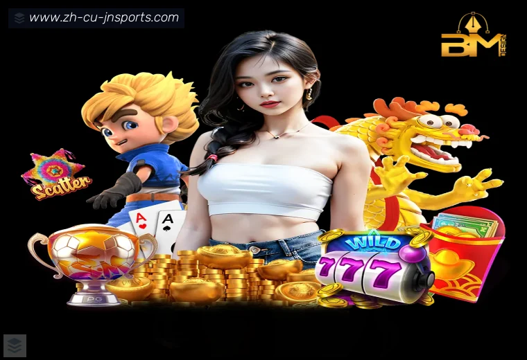 jn江南体育APP界面预览