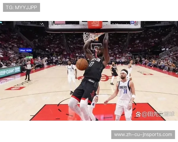 火箭队历史上对阵过的主要对手及比赛战绩