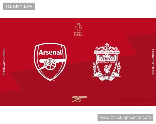 利物浦球衣臂章含义与英超赛事标识分析