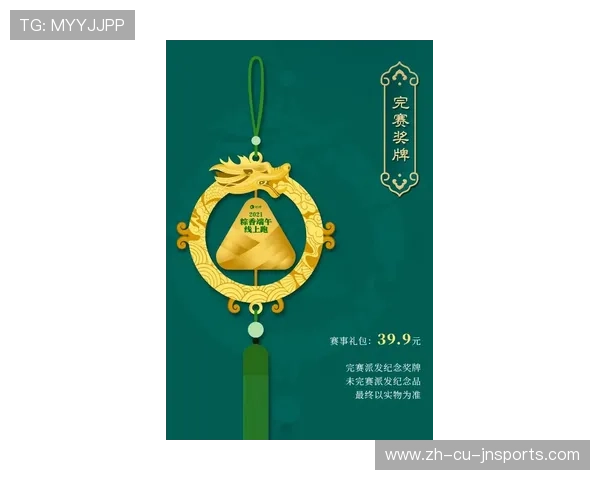 英超球员“七折可选礼盒”活动盘点及粉丝反响