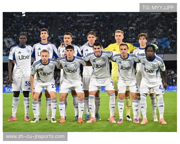 意甲最具影响力的著名球队