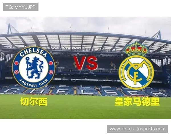 欧冠小组赛种子队规则详解